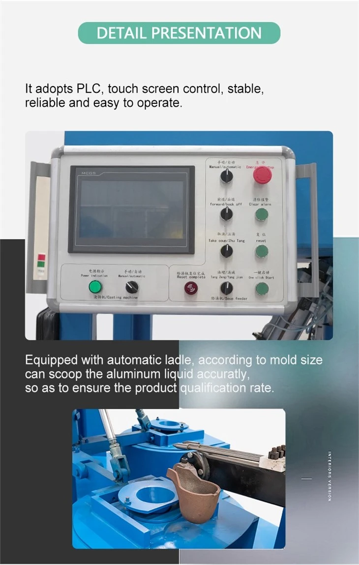 Multi-stations Automatic Centrifugal Force Casting Machine1 (4)